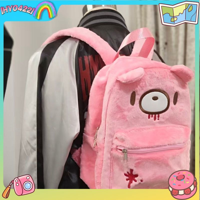 Ransel Lucu Gloomy Bear Pink K - Fashion Backpack Women ulasan dan harga
