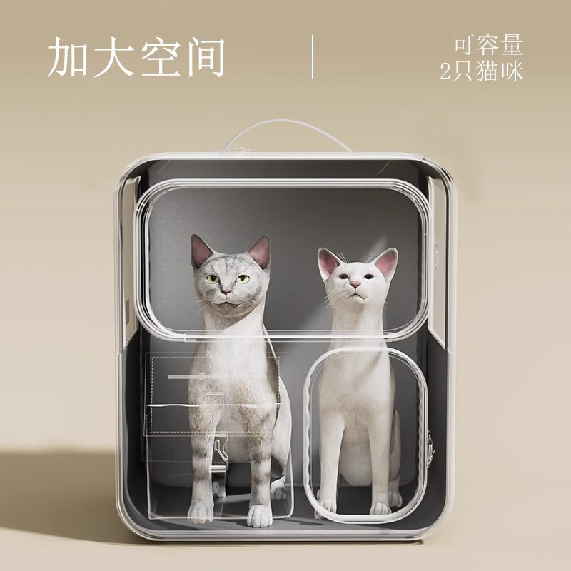 Tas Ransel Pembawa Kucing Port - Foldable Backpack Small ulasan dan harga